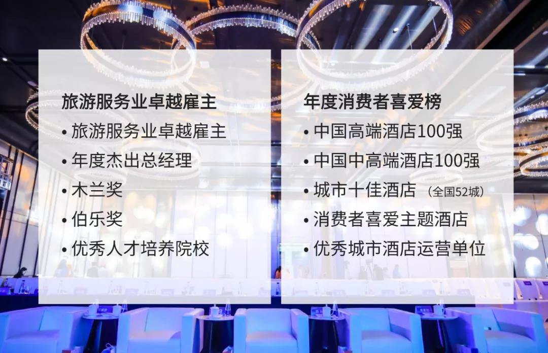 微信图片_20210903115809.jpg