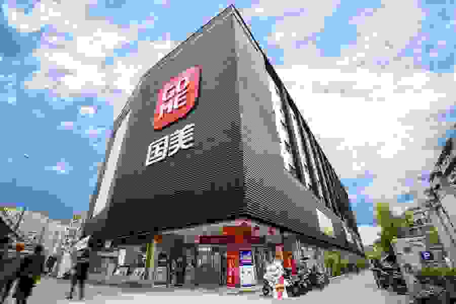 国美线上“联结”线下 夯实全渠道闭环