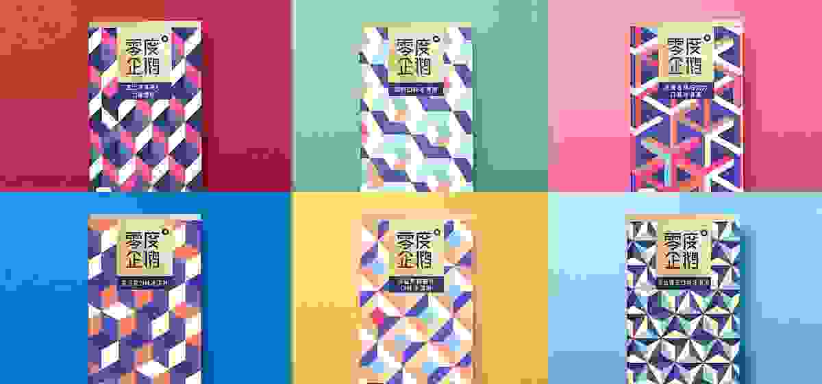 C:\Users\user\Desktop\ data-cke-saved-src=http___img.zcool.cn_community_0114d55ed3be6da801206621228a65.jpg@1280w_1l_2o_100sh.jpg&refer=http___img.zcool.jpg src=http___img.zcool.cn_community_0114d55ed3be6da801206621228a65.jpg@1280w_1l_2o_100sh.jpg&refer=http___img.zcool.jpg