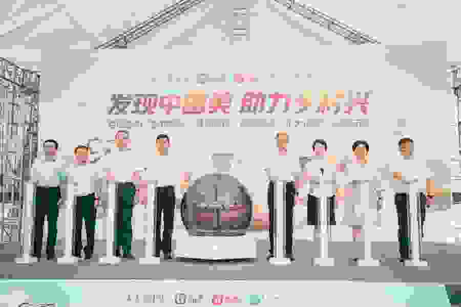 国美发现中国美 公益行动试点首发贵州大方引社会好评