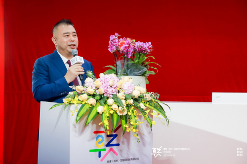 号外！奥康云直播 深耕云营销