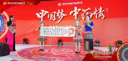 图片24.png