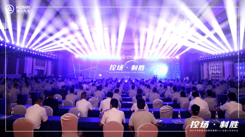 VeLi全国上市控场行业 鸿日汽车新国标战略部署制胜未来