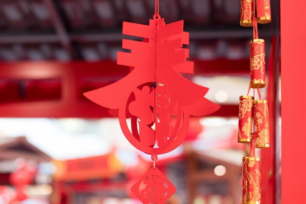 广州大厦推出年宵品礼盒、新春盆菜：新春好礼，喜传万家