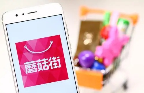 售后服务再升级，蘑菇街所有商品包运费险及延误险