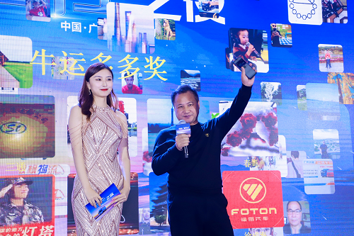图片20.png
