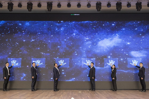 “云”赋能数字交通——新疆交投智慧云上线