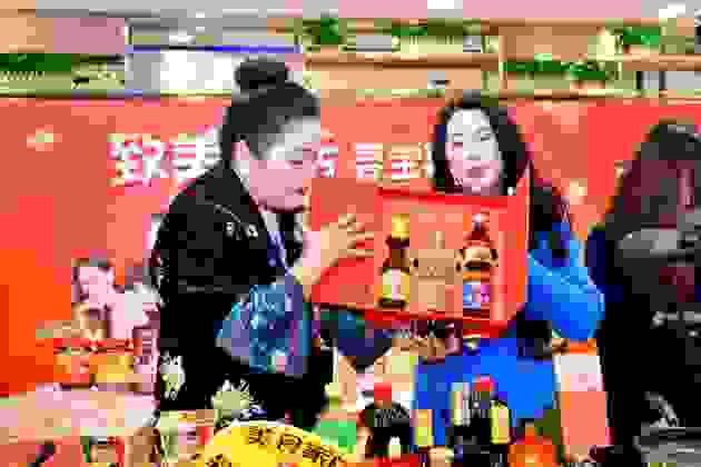 岭南老字号致美斋品牌破局 拥抱新消费市场