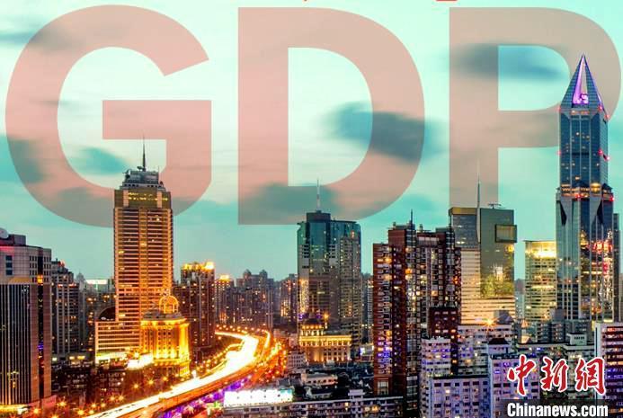 中国城市GDP"万亿俱乐部"扩容至24座 4万亿城市诞生