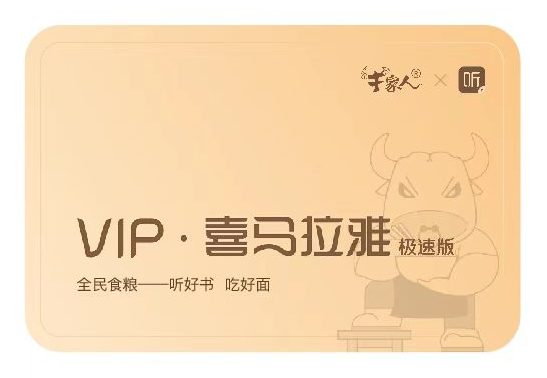 微信图片_20220114121543.png