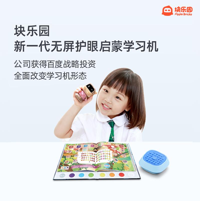 图片2.jpg