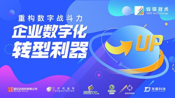 微信图片_20220120095504.jpg
