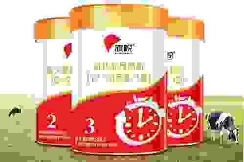 旗帜奶粉着力打造高品质，用更纯净的营养呵护宝宝成长
