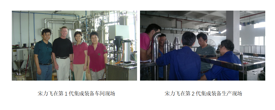 黄埔工匠|工匠精神守初心，攻坚突破展芳华