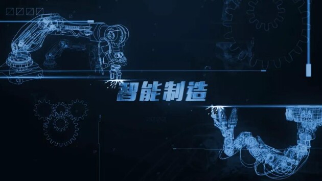 哈工智能回顾2021:智者不惑,智造未来