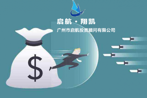 广州市启航投资顾问有限公司助力珠三角汽车销售发展