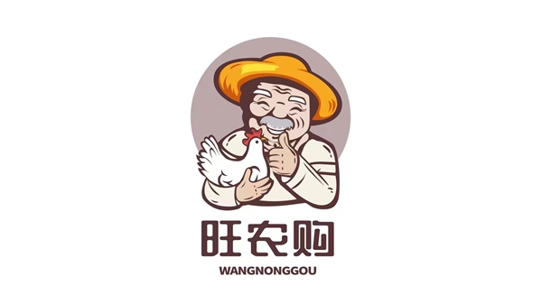 旺农购入局社群电商平台
