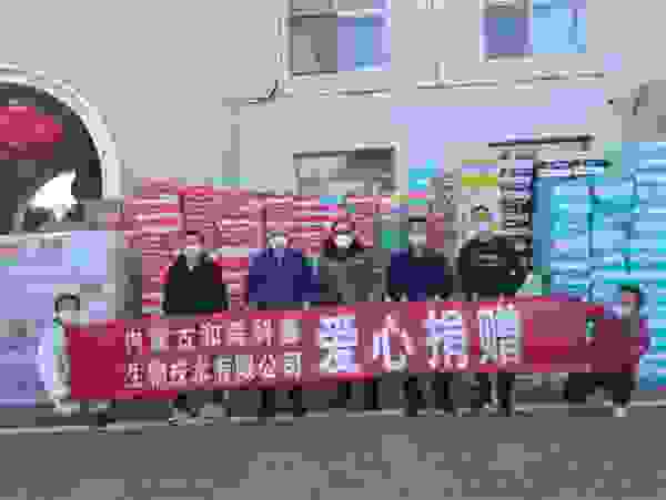 抗击疫情 驰援家乡 科拓生物在行动