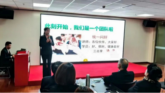 热烈祝贺乾翔健康新时代双升行动启动特训营圆满举行！