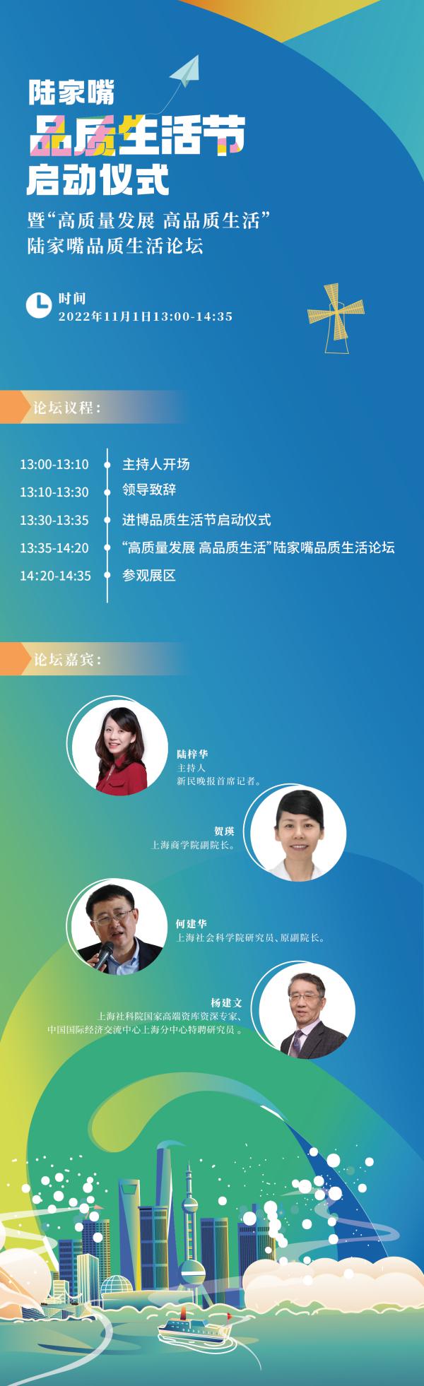 微信图片_20221027150425.jpg