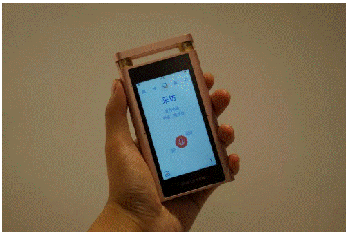 科大讯飞智能录音笔：不只有精准拾音，文字转写准确率也高