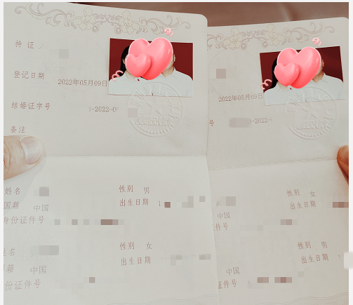 敏锐观察耐心开导，珍爱红娘助你收获爱情
