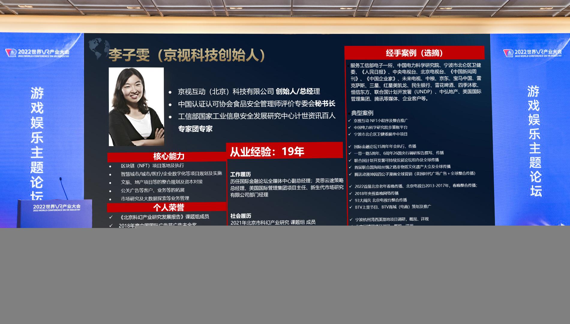 111405.jpg