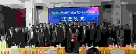 数字孪生促进生产力