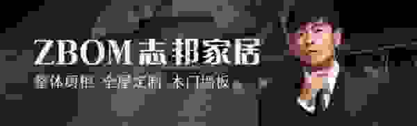 第一！志邦入选合肥市“十佳工业赋能”场景示范项目名单