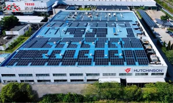 再下一城 道达尔远景携手哈金森开启绿色新里程