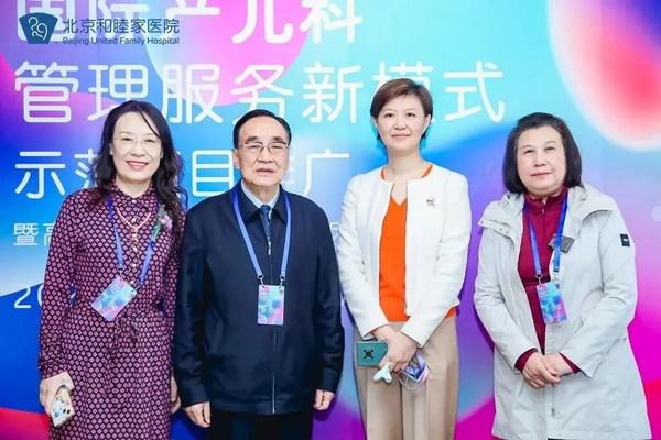 将人文关怀融入骨髓，北京和睦家让女性分娩变简单