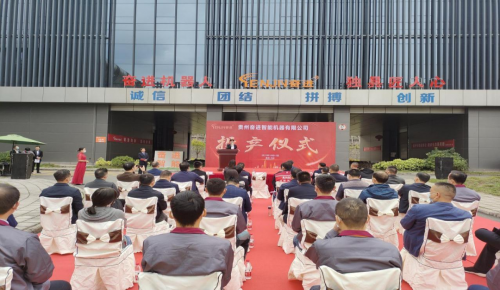 2022酒博会｜投资2亿 习水将打造贵州“白酒数谷”