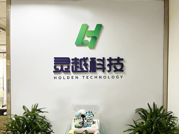 灵越科技接待南京市雨花台区政府郑婕区长调研走访