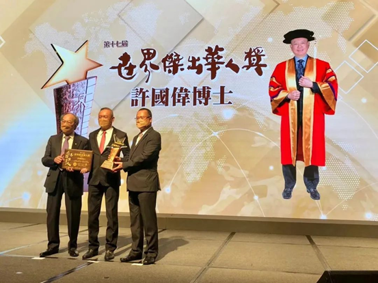 完美中国许国伟：践行公益心，主动担当社会责任