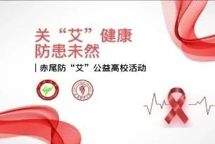 让人类生殖更健康——朗圣药业助力国家生殖健康发展
