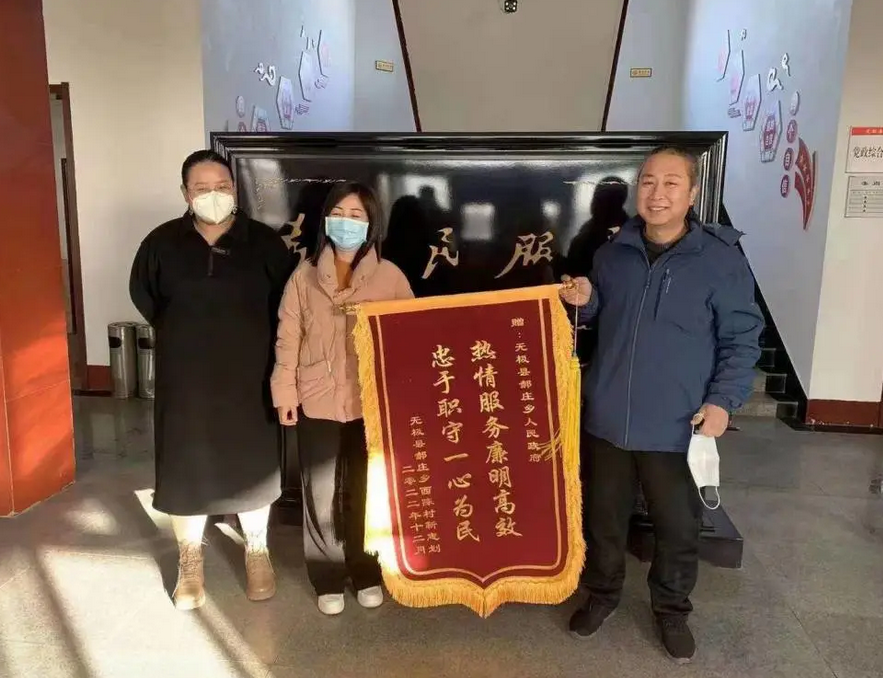 无极县郝庄乡靳志划：现代化养殖助力乡村振兴