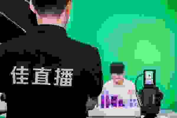 高画质赋能 佳能“佳直播”助力淘宝直播高清开播