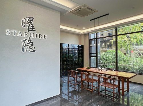 曜隐会所 | 以“老酒+老友”模式维系核心用户
