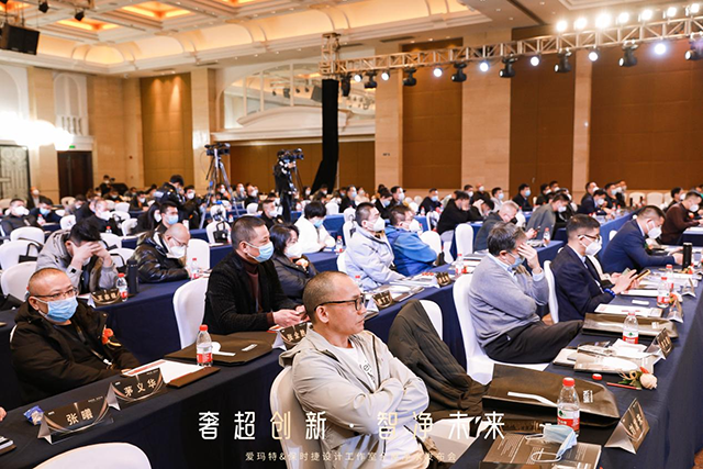 奢超创新·智净未来 2022爱玛特&保时捷设计工作室全屋净水发布会圆满成功
