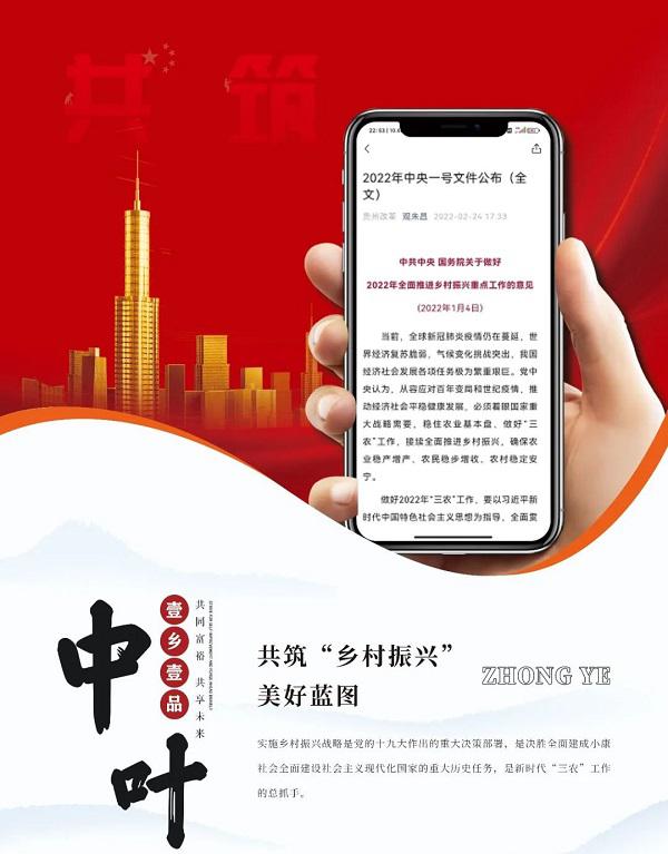 QQ图片20221230163137.jpg