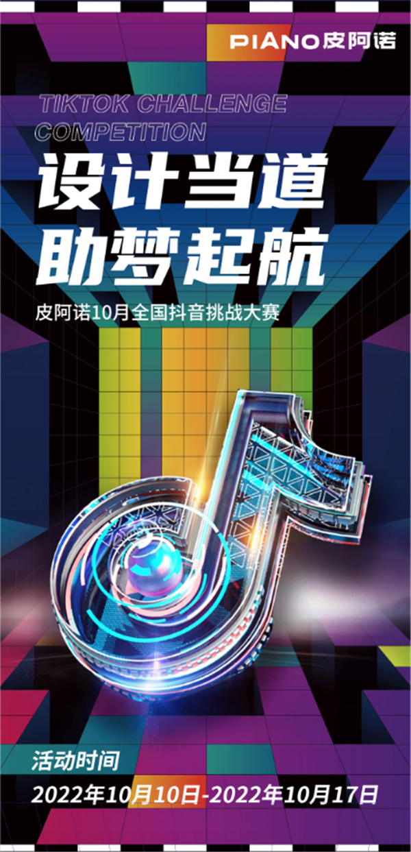 图片26.png