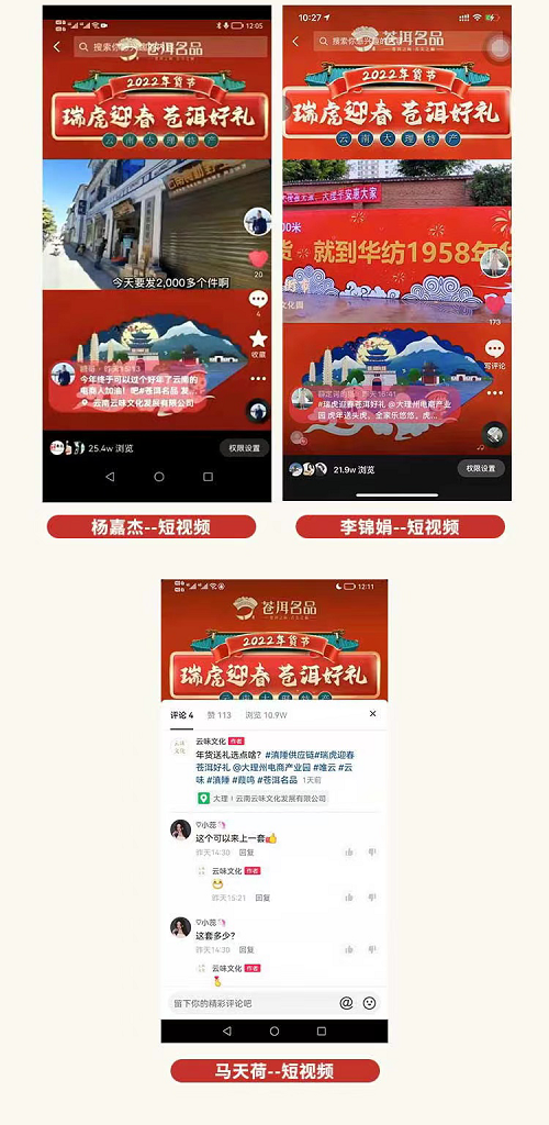 图片11.png