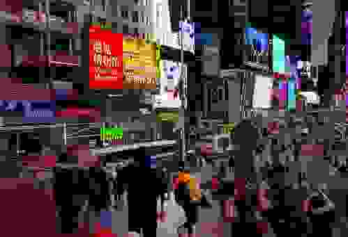遇见博物馆亮相纽约时代广场