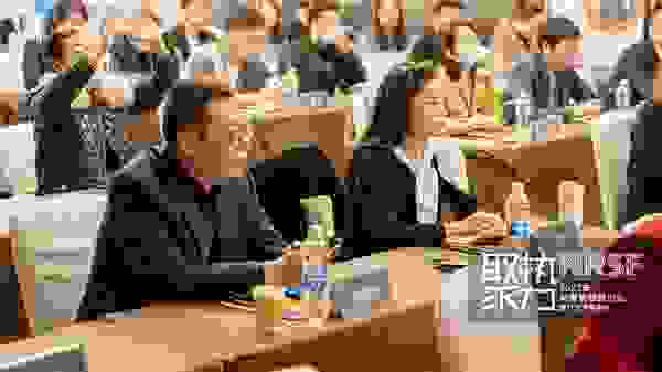 【聚势】微镖局2022新零售高峰论坛暨行业颁奖盛典圆满落幕