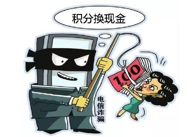 反诈知识很重要！大鹏教育反诈课程让你快速识破诈骗！