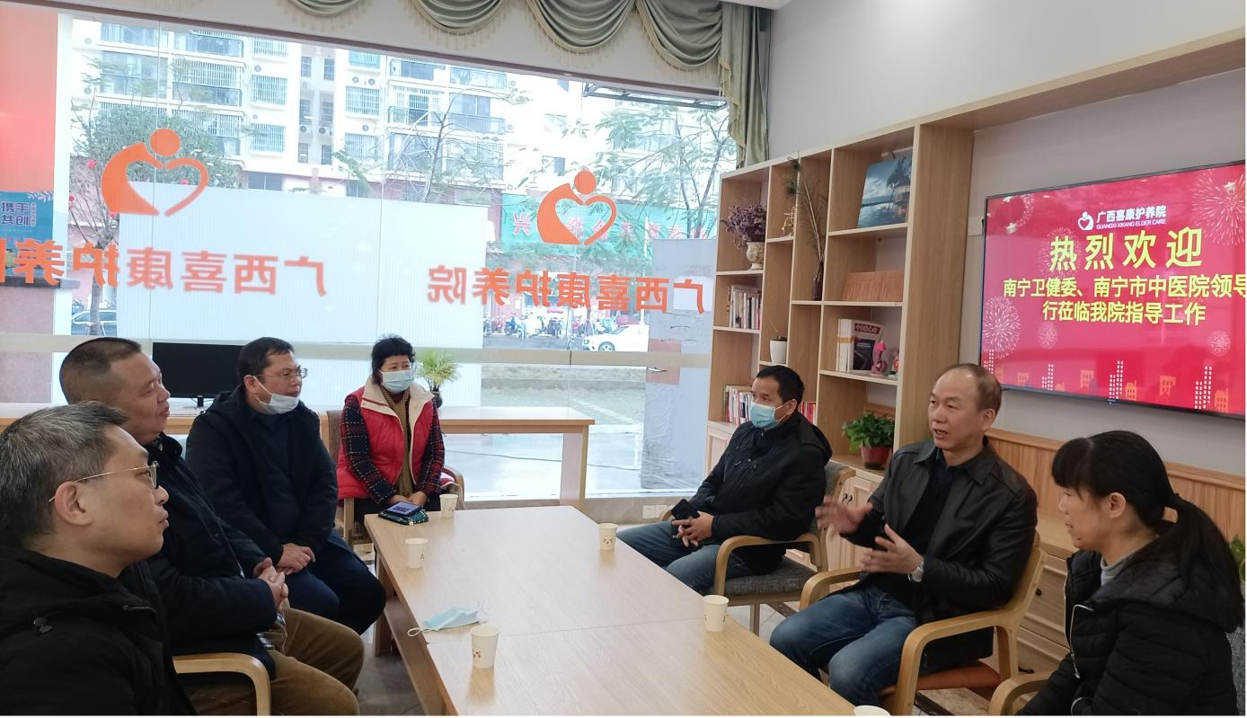 打通医养结合“最后一公里”，推动普惠养老发展