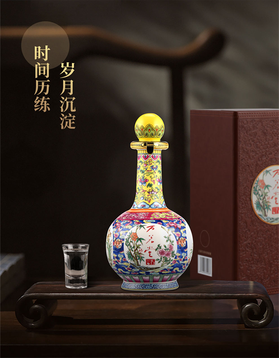 十年磨一剑开山之作，中国文创白酒新典范：价格3980元万茗堂·茗15