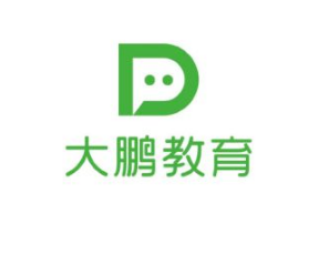 公益助学金并非“校园贷”，大鹏教育助力贫困学子圆梦！