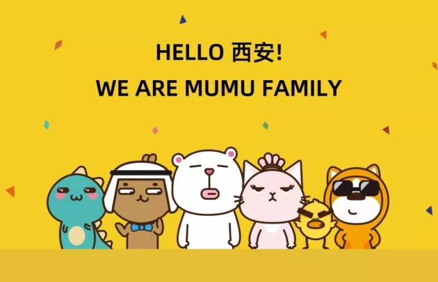 重磅！MUMU FAMILY西安新店开业，精致生活引领城市时尚