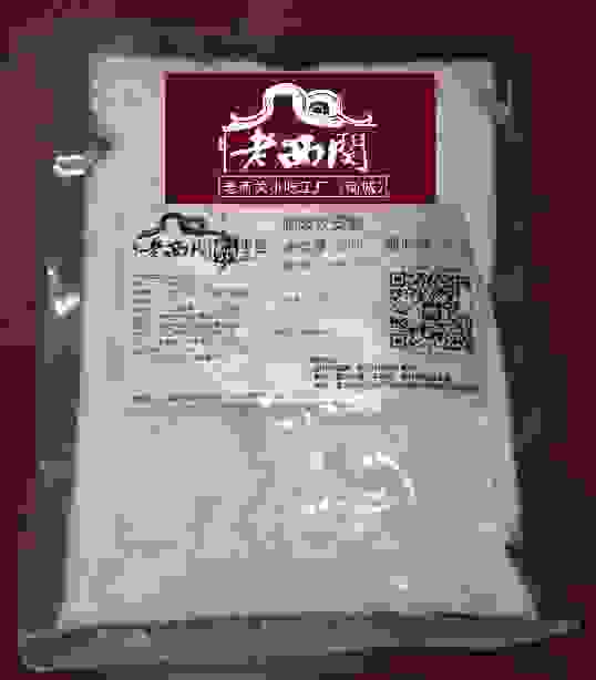 包邮到家的老西关双皮奶来了，首用无防腐剂保鲜黑科技